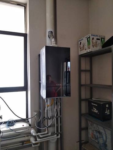 solutions advanced: Немецкие газовые котлы Buderus и Bosch Будерус и Бош настоящее — 9