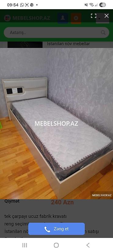 şişme döşek: Yeni, Təknəfərlik çarpayı — 3