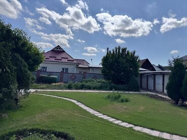 айдо жер сатылат: Курулуш, Кызыл китеп, Сатып алуу-сатуу келишими