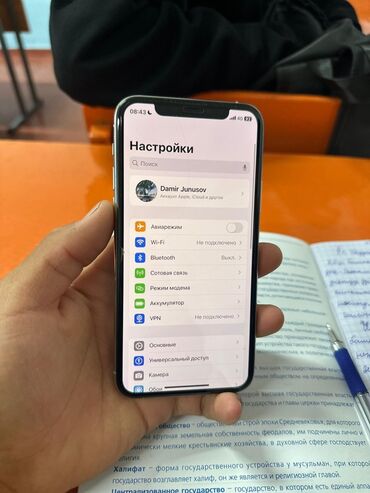 redmi note 9 чехол: IPhone 11 Pro, 256 ГБ, Space Gray