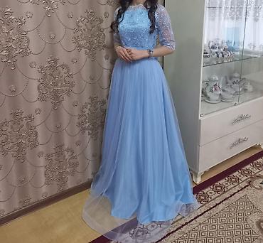 Ziyafət donu, Maksi, S