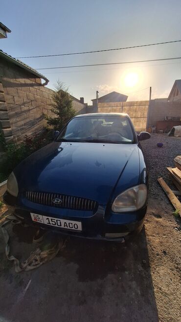 купить машину шевроле: Hyundai Sonata: 1999 г., 2.3 л, Автомат, Бензин, Седан