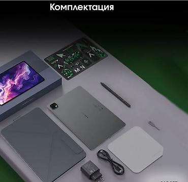 Графические планшеты: Новый, Совместим с Android — 9