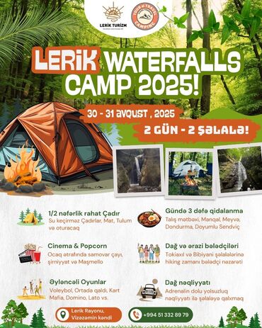*🌊🏕 Lerik Waterfalls Camp 2025* Özünlə 2 nəfər gətir 10% endirim qazan