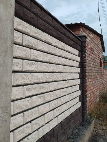 Пескоблок: Пескоблок малышслоновая кость — 8