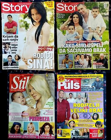 Dečije knjige: 4 časopisa Story 2br, Kurir Stil, Blic plus Zanimljivi brojevi — 1