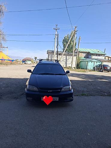 Тойота Калдина 2000ж 2куб vvvti мотор май жебейт тутобойт коробка at lalafo.kg Тойота Калдина 2000ж 2куб vvvti мотор май жебейт тутобойт коробка