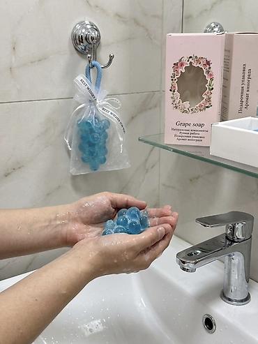 виноградный сок: Ароматное мыло Grape Soap в подарочной упаковке. - Формы — 4