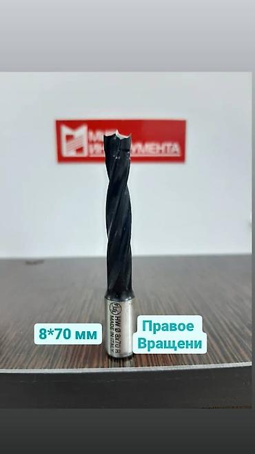 оберфрейзер: Профессиональные присадочные сверла для глухих и сквозных отверстий — 4