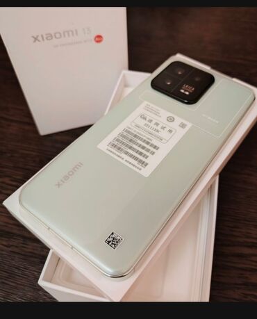 z fold 1: Xiaomi, 13, Б/у, 256 ГБ, цвет - Белый, 1 SIM, 2 SIM, eSIM