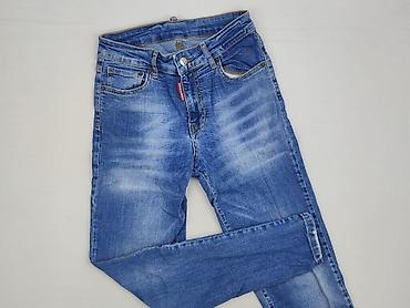 dsquared2 jeans: Dsquared2, Jeansy damskie, rozmiar XS — 1