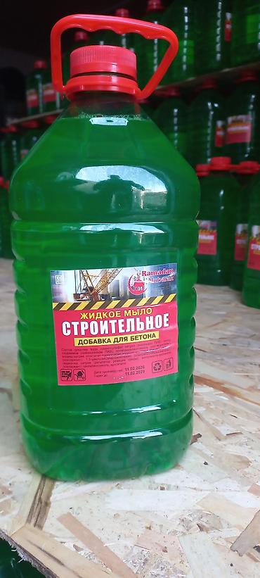 Лопаты: Лопата, Штыковая — 7