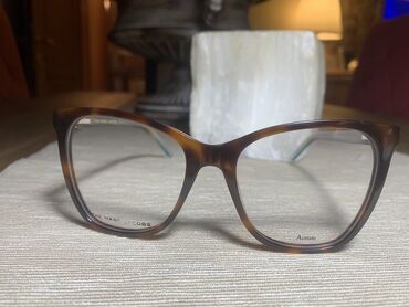 Naočare: Ram za naočare, bоја - Braon — 7