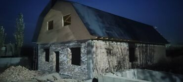 Кровля крыши: Кровля крыши | Монтаж 3-5 лет опыта — 8