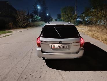 легаси 2004: Subaru Legacy: 2004 г., 2 л, Автомат, Бензин, Универсал — 2