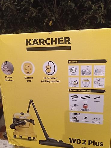 Другой текстиль: Пылесос Karcher WD 2 plus Home полная комплектация этой модели для — 5