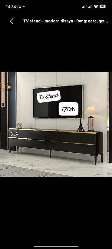Yeni, Düz TV altlığı