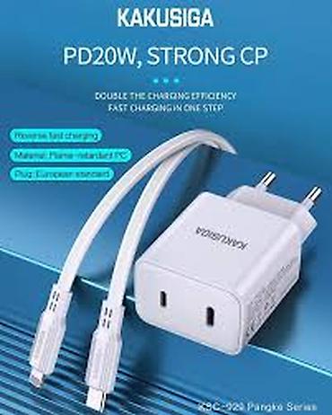 texno 20: Kateqoriya: Adapterlər Brend: Kaku Məhsul: KSC-929 PANGKE PD20W dual — 1
