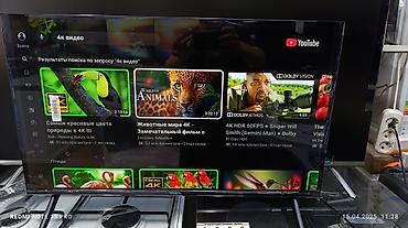 ТВ и видео: Смарт-телевизор YASIN, диагональ 32" - Платформа Smart TV с — 6