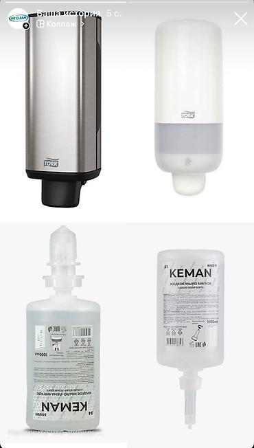 Məişət məhsulları: TORK Liquid Soap Soft – 1000 ml kartuş - Məhsul tipi: Maye sabun — 3