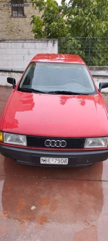 Audi: Audi 80: 1.6 l | 1992 year Limousine