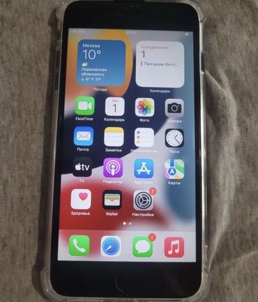 iphone 7 plus дисплей: IPhone 7 Plus