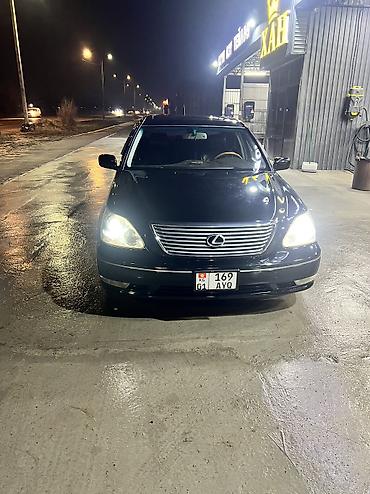 Lexus: Lexus LS: 2004 г., 4.3 л, Автомат, Бензин, Седан — 9