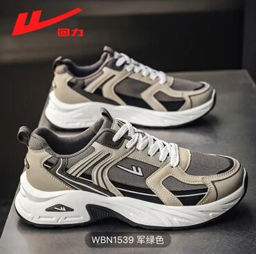 Кроссовки и спортивная обувь: Новый. Кросовки фирмы Warrior оригинал размер 39 с половиной . Мне