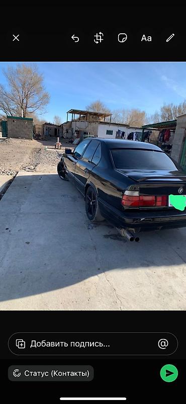 BMW: BMW 5 series: 1994 г., 2.5 л, Механика, Бензин, Седан — 4