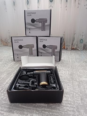 cene aparati: 💥 Professional Massage Gun – Güclü Masaj Aparatı 💥 📦 Qiymət: 15 AZN — 1