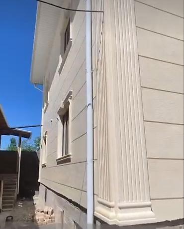 Фасадные работы: Утепление фасада | Лепнина, Рамки | Пенопласт, Penoplex, Базальт Больше 6 лет опыта — 2