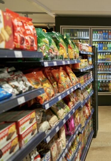 ищу работу на: Требуется Продавец-консультант в Продуктовый магазин, График: Гибкий график, Карьерный рост, Работа по вечерам