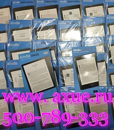 Электронная книга, Kindle, Новый, 6" - 7", Wi-Fi, цвет - Черный at lalafo.kg Электронная книга, Kindle, Новый, 6" - 7", Wi-Fi, цвет - Черный