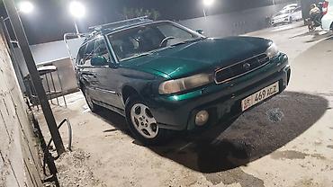 Subaru: Subaru Legacy: 1998 г., 2.5 л, Механика, Бензин, Универсал — 4