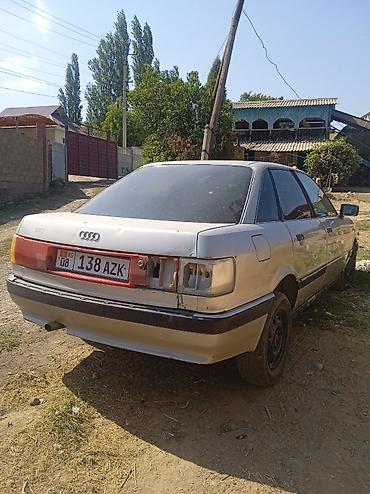 ауди с4 2 0 обьем: Audi 90: 1988 г., 2 л, Механика, Седан — 4