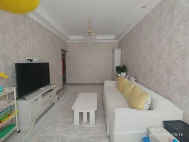 Продажа квартир: 2 комнаты, 66 м²