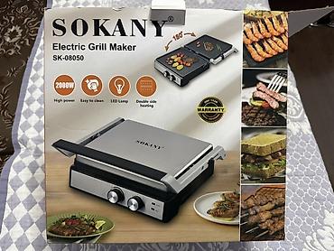 электрогрил: Электрогриль SOKANY SK-08050
Новый, самовывоз, 2000 сом — 3