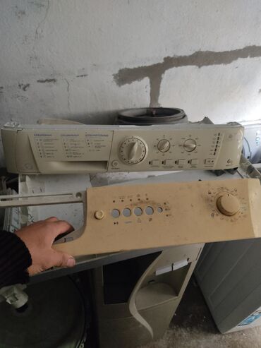 Paltaryuyan maşın təmiri: Paltaryuyan üçün ehtiyat hissələri dəsti Təqdim olunur: - Baraban — 14