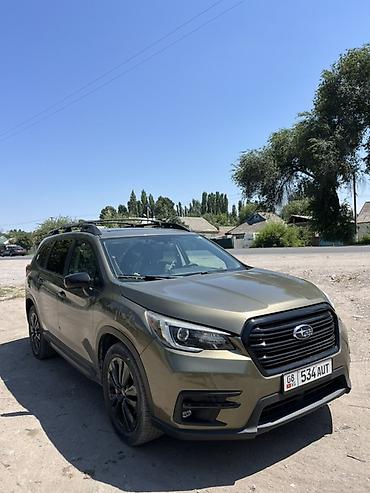 Subaru: Subaru Ascent: 2022 г., Кроссовер — 1