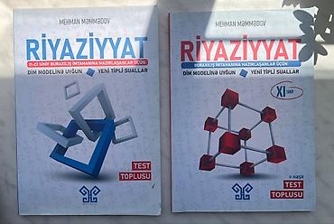 Спорт и хобби: Məhsul: Riyaziyyat test topluları (2 kitab) Müəllif: Mehman Məmmədov — 1
