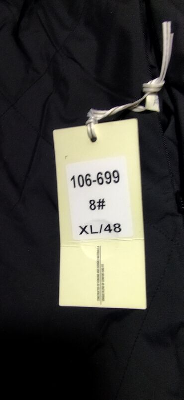 Плащи: Двухсторонний плащ от "Button", цена окончательная at lalafo.kg — 5 Плащи: Двухсторонний плащ от "Button", цена окончательная — 5