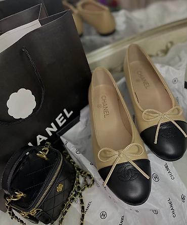 Босоножки, сандалии, шлепанцы: Босоножки, 39, Chanel, Новый, цвет - Бежевый, Самовывоз — 3