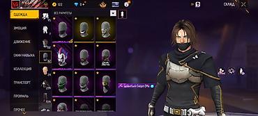 Apple iPhone: IPhone Air — 5