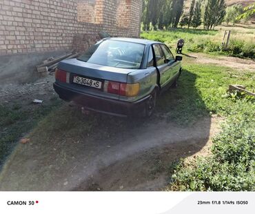спойлер стрим: Audi 80: 1990 г., Седан