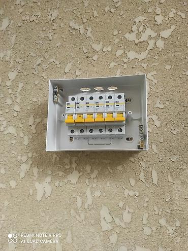 Электрики: Электрик | Установка счетчиков, Установка стиральных машин, Демонтаж электроприборов Больше 6 лет опыта — 10