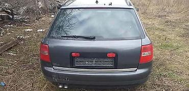 audi a2 tuning: HAUBE KRILA VRATA MEHANIKA ZA AUDI A6 OD 1999. DO 2004. GOD. | AUDI — 2