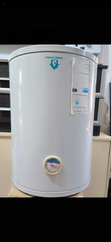 пятиминутка купить в баку: Ariston 50 l, İşlənmiş, Kredit yoxdur, Ödənişli çatdırılma