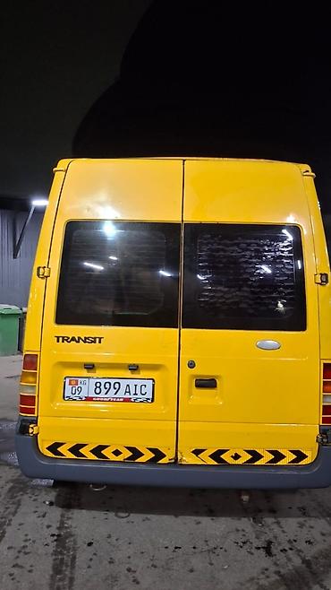 инспайр бампер: Автобус, Ford, 2003 г., 2 л, до 15 мест — 8