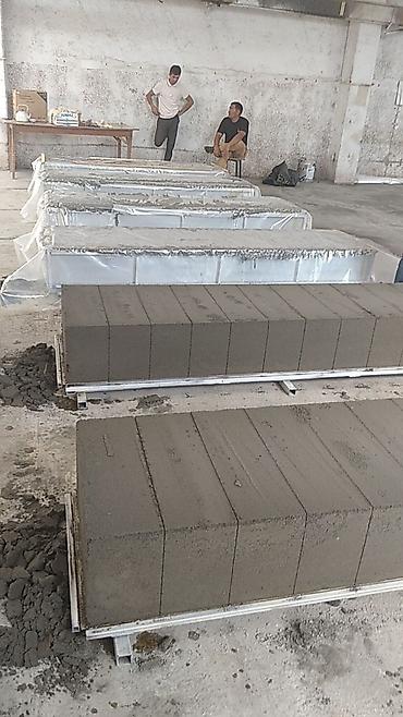 Производство газоблоков: Линия по производству пеноблоков/газоблоков (неавтоклавного ячеистого — 15