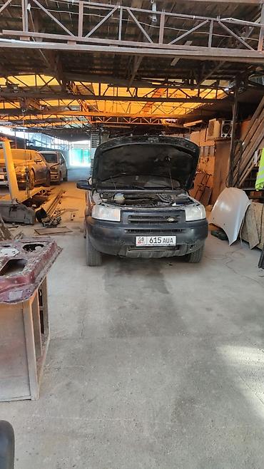 eafc 25: Бензиновый мотор Land Rover 2001 г., 2.5 л, Б/у, Оригинал — 1